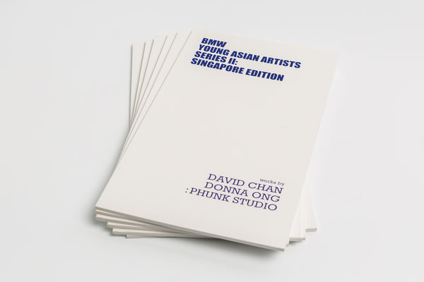 BMW Young Asian Artists Series II: SG edition (David Chan/Donna Ong/:Phunk Studio)