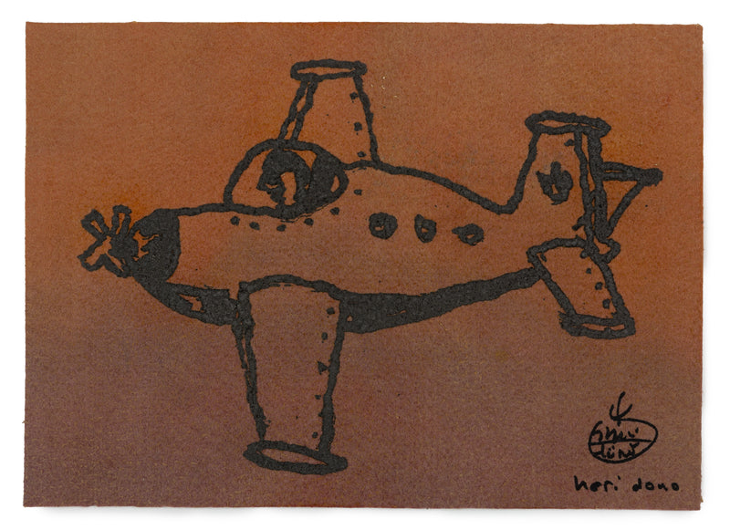 Heri Dono: Traveling on Air (2015)