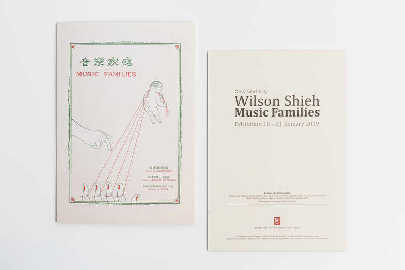 Wilson Shieh: Music Families