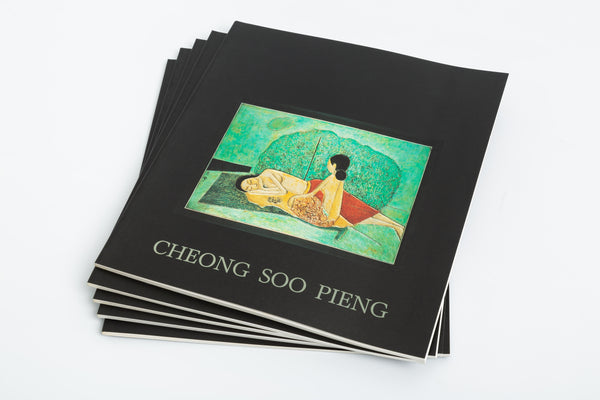 Cheong Soo Pieng: 1971 - 1983